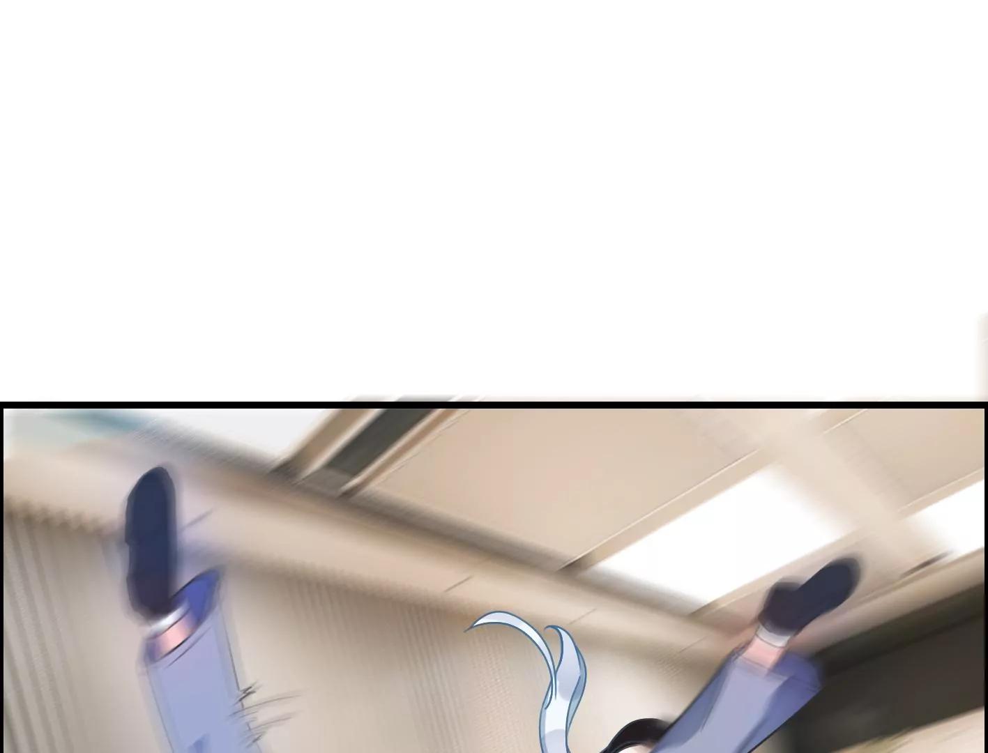第三话：躲避追捕的方法是接吻？11