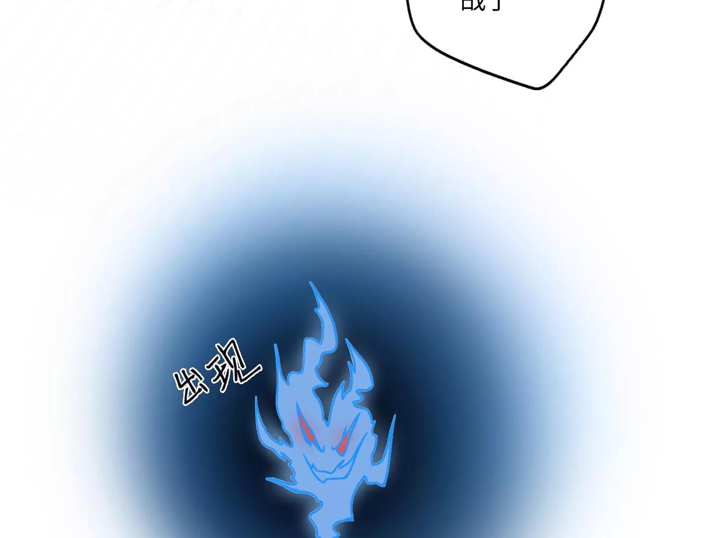 第三话：躲避追捕的方法是接吻？4