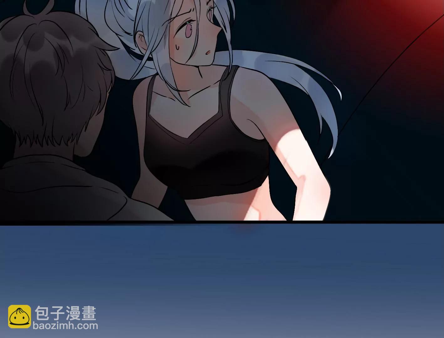第三话：躲避追捕的方法是接吻？81