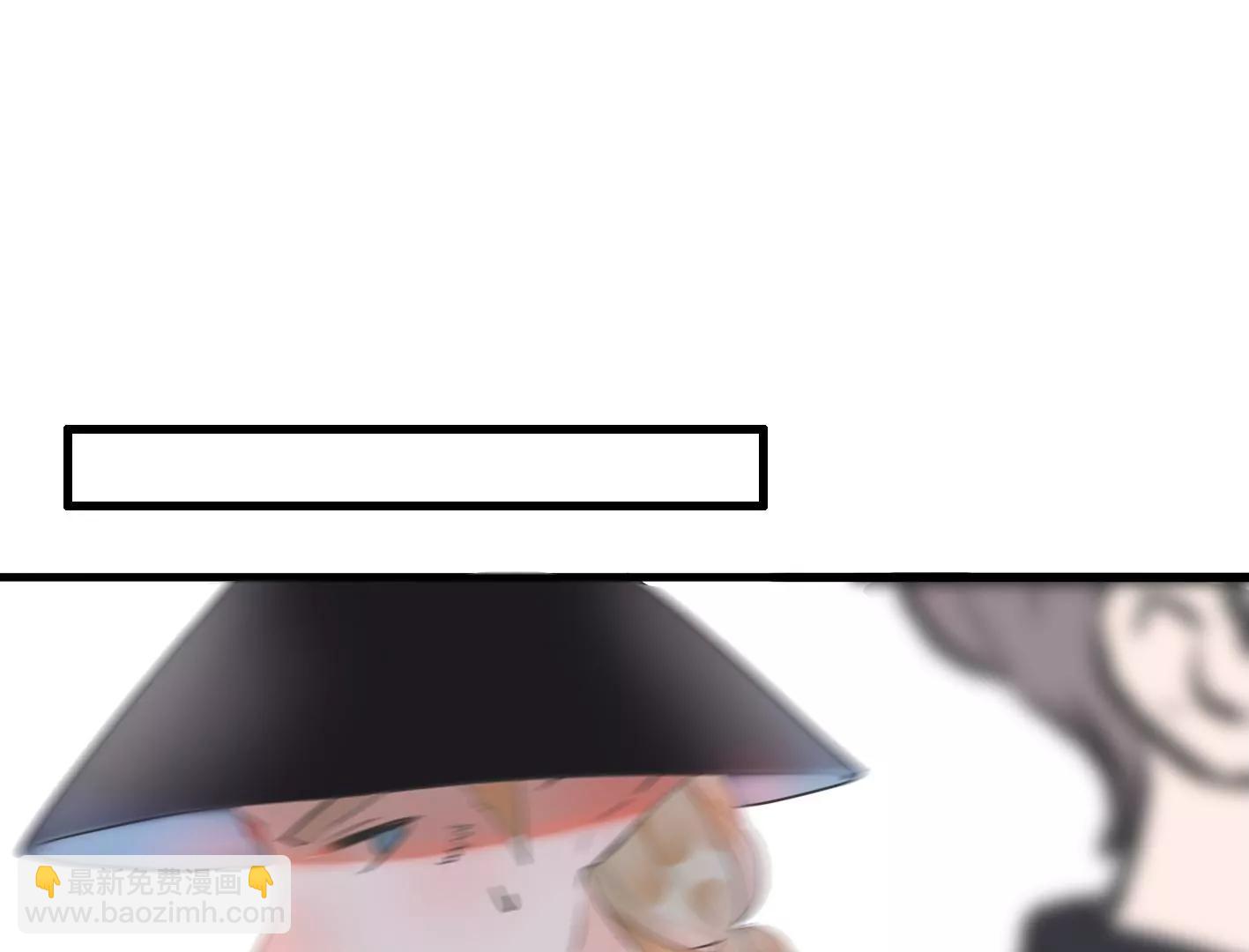 第三话：躲避追捕的方法是接吻？87