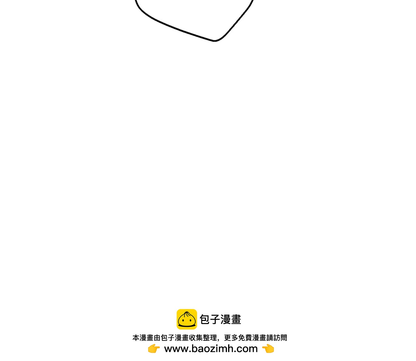第三话：躲避追捕的方法是接吻？91