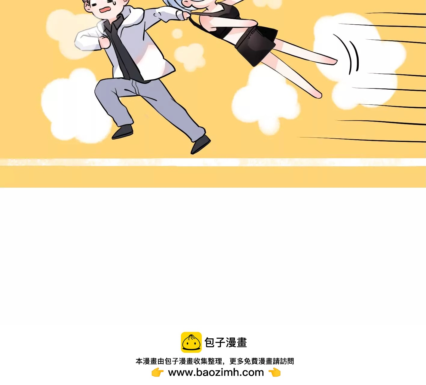 第四话：黑暗能量消失的原理103