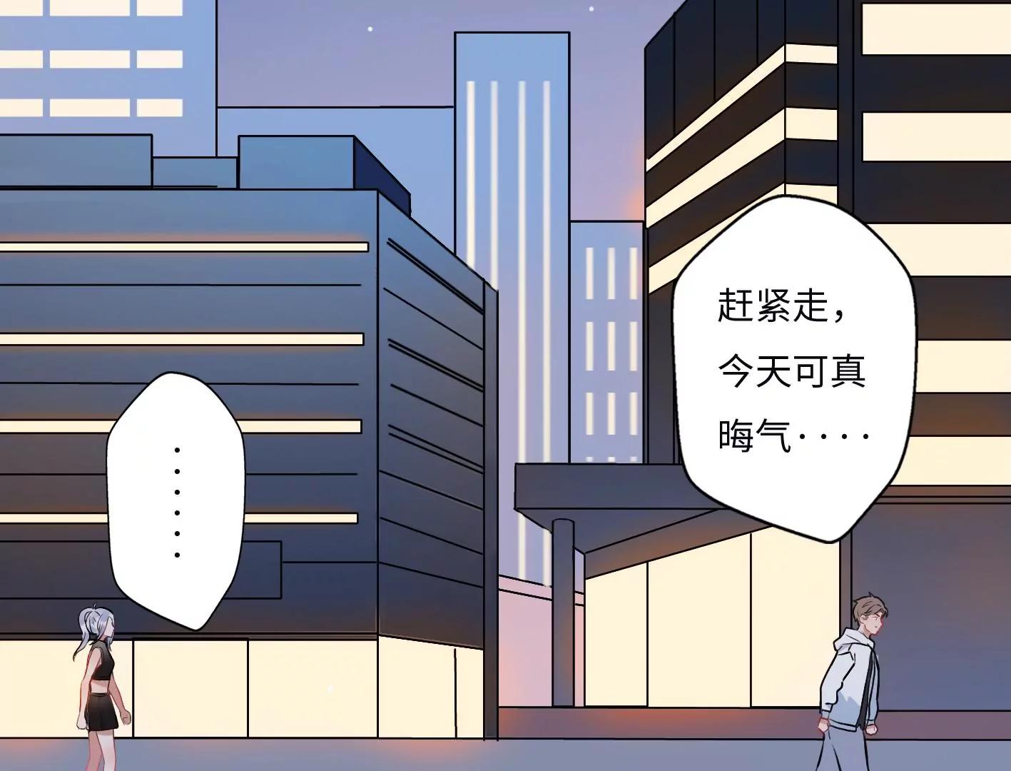 第四话：黑暗能量消失的原理25