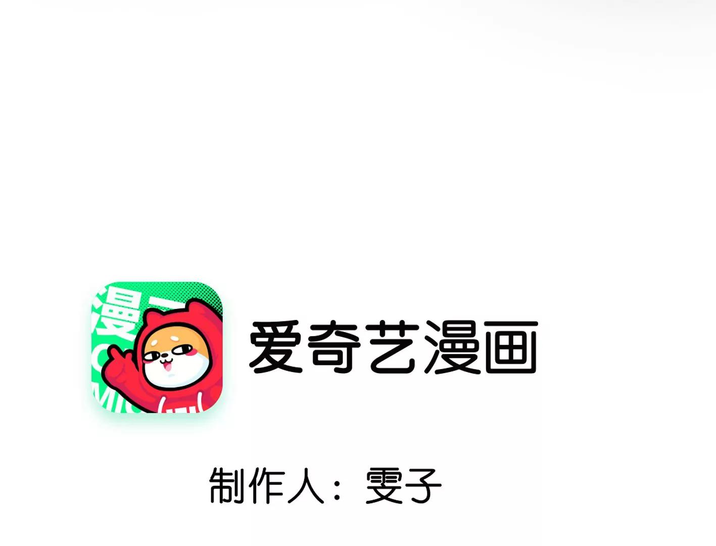 第四话：黑暗能量消失的原理3