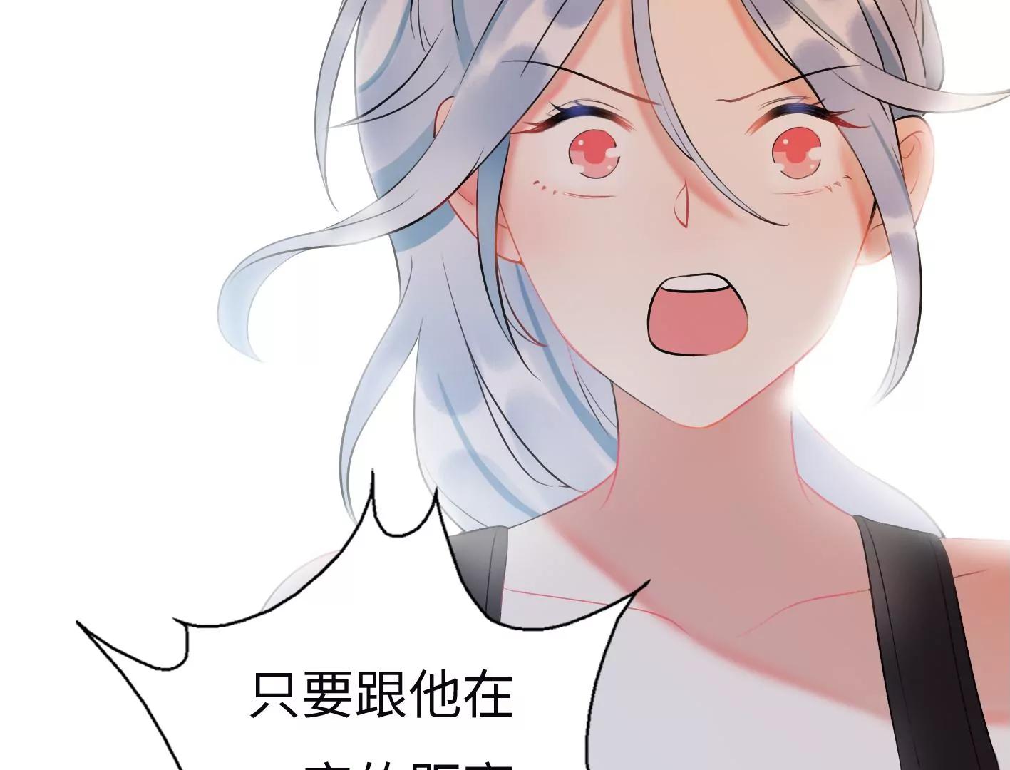 第四话：黑暗能量消失的原理35