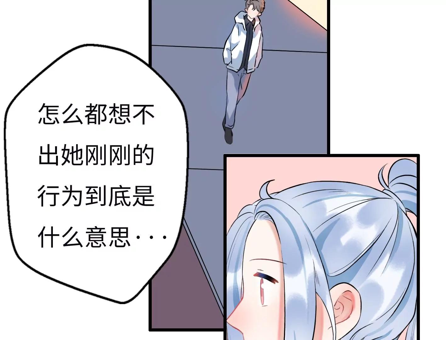 第四话：黑暗能量消失的原理40