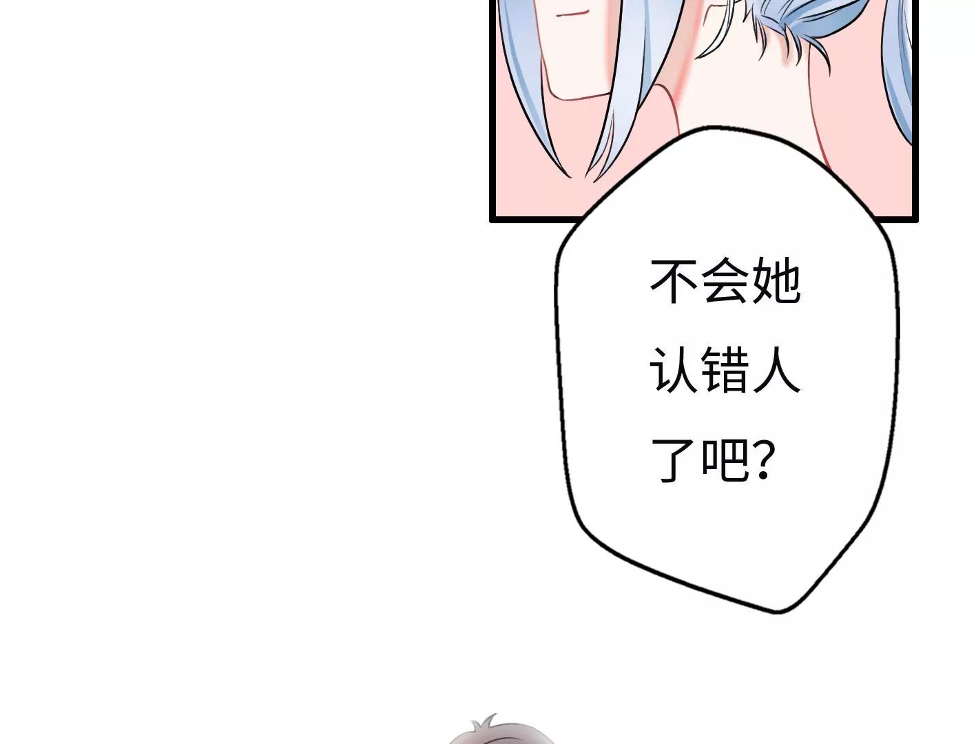 第四话：黑暗能量消失的原理41