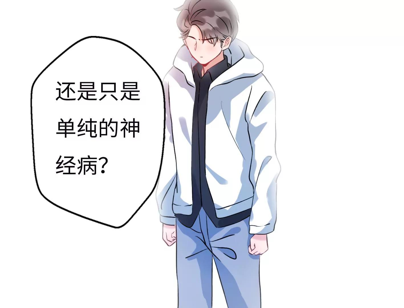 第四话：黑暗能量消失的原理42