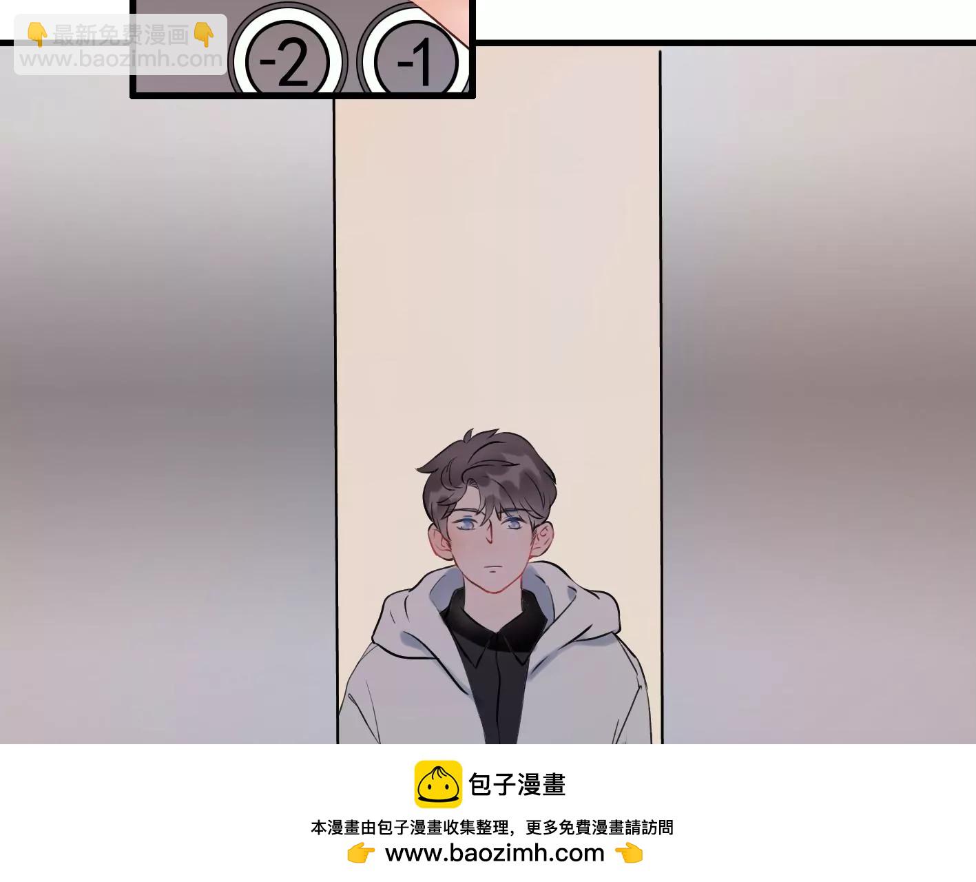 第四话：黑暗能量消失的原理49