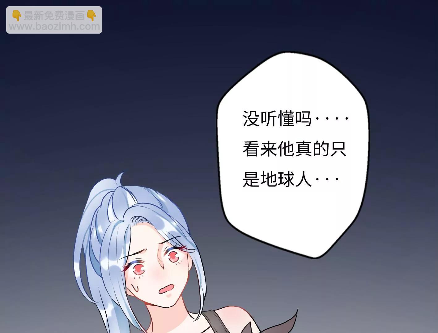 第四话：黑暗能量消失的原理67