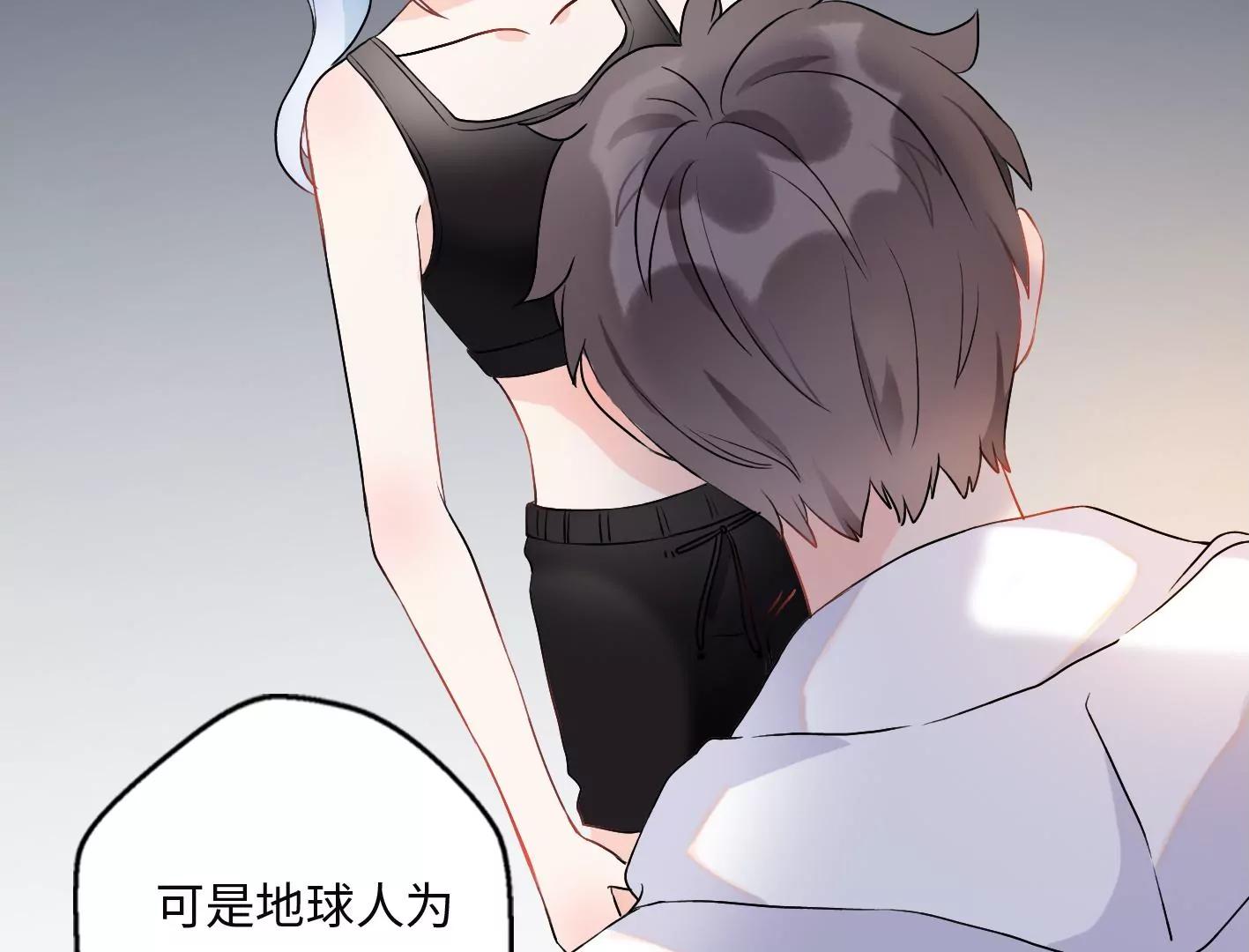 第四话：黑暗能量消失的原理68