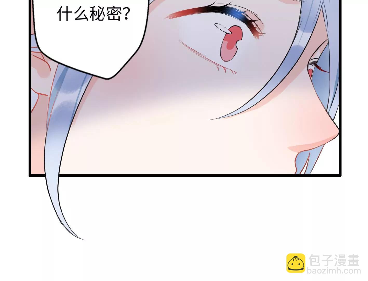 第四话：黑暗能量消失的原理70