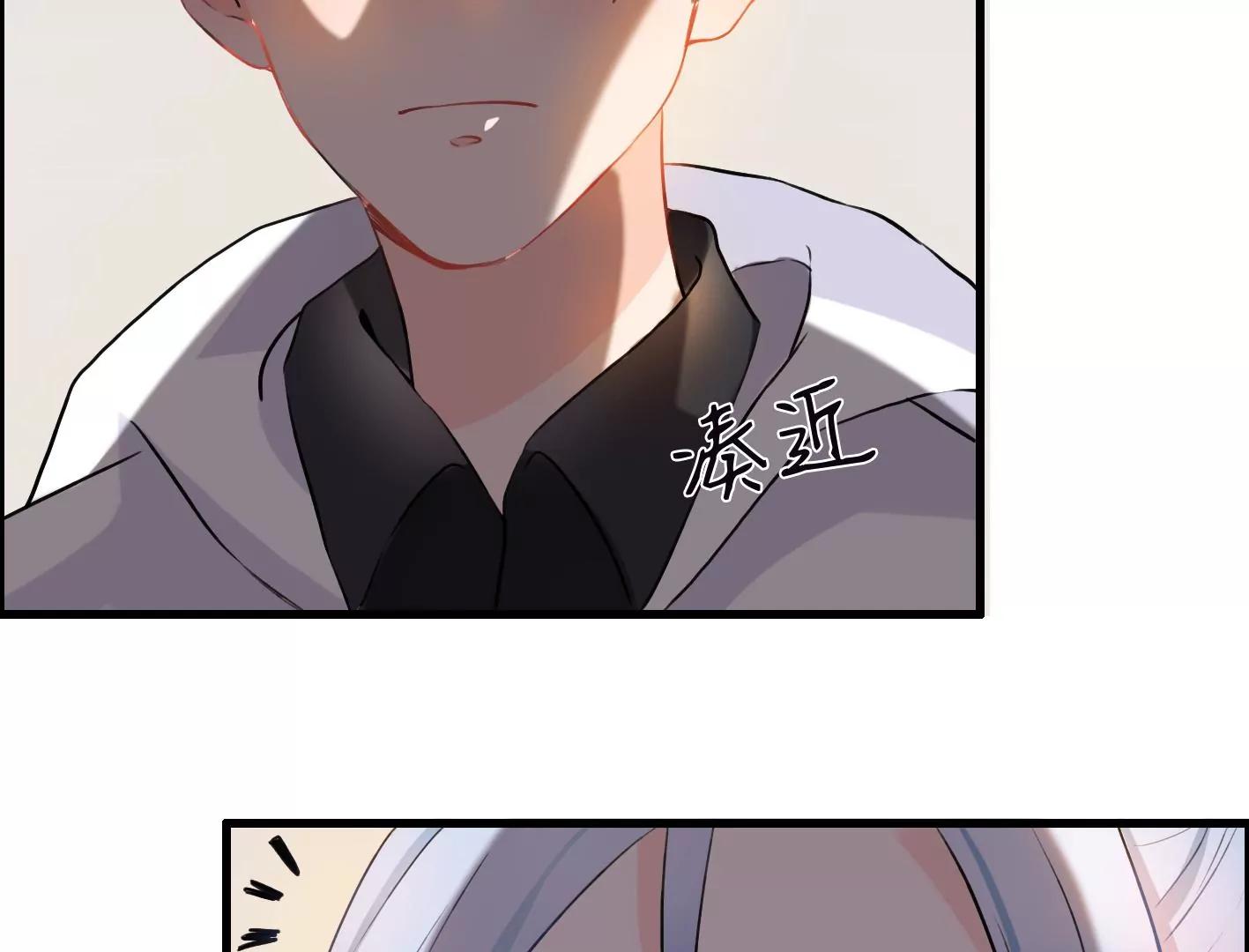第四话：黑暗能量消失的原理77