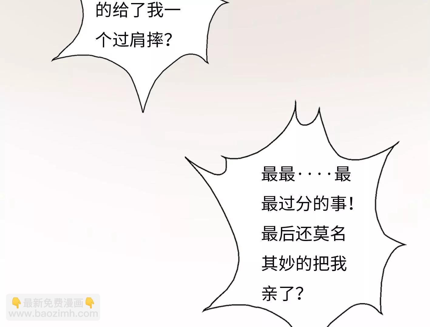 第四话：黑暗能量消失的原理81