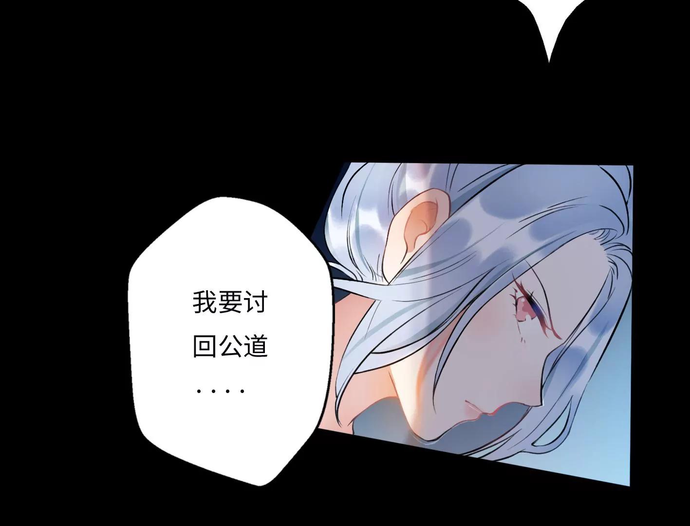 第四话：黑暗能量消失的原理9