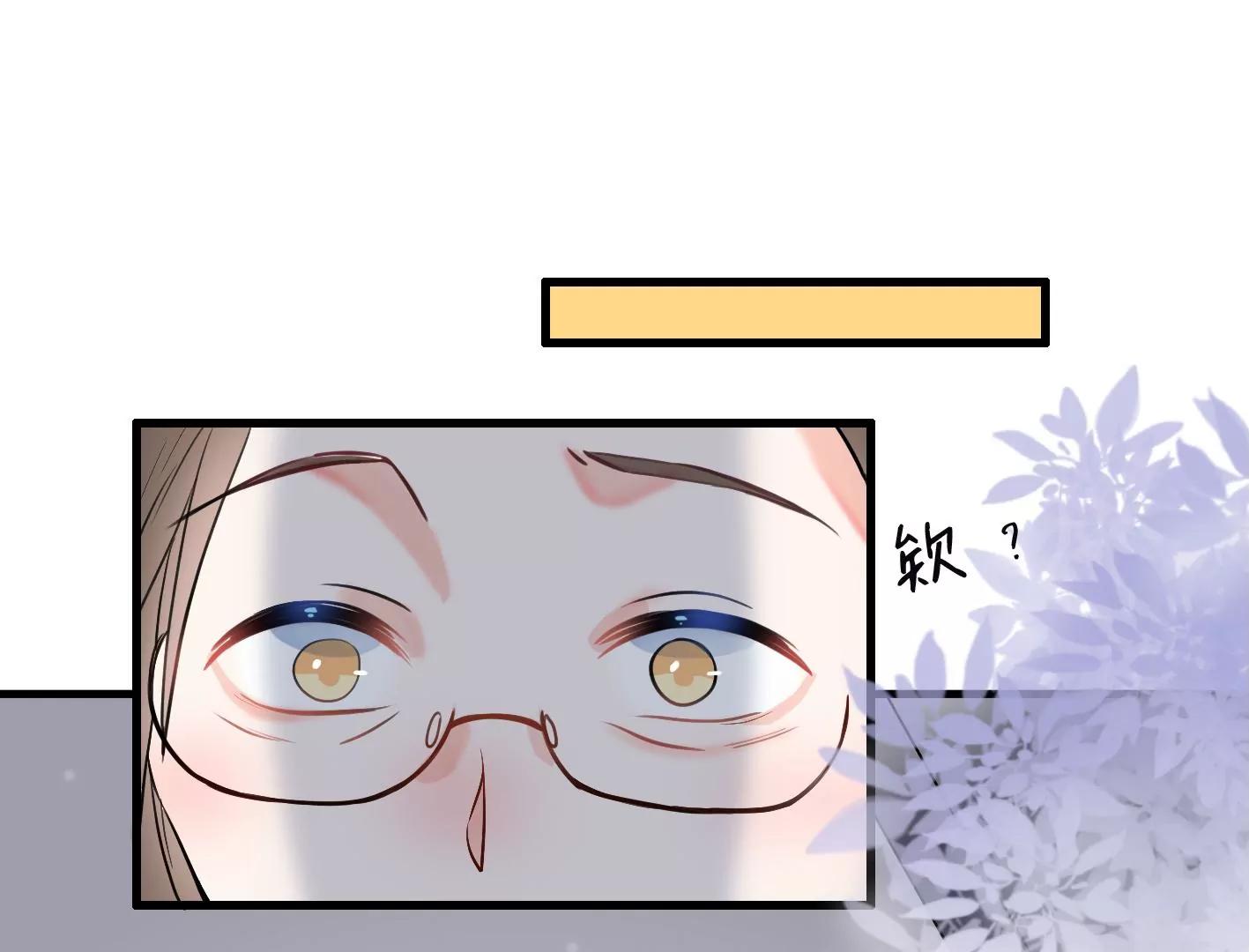 第四话：黑暗能量消失的原理98