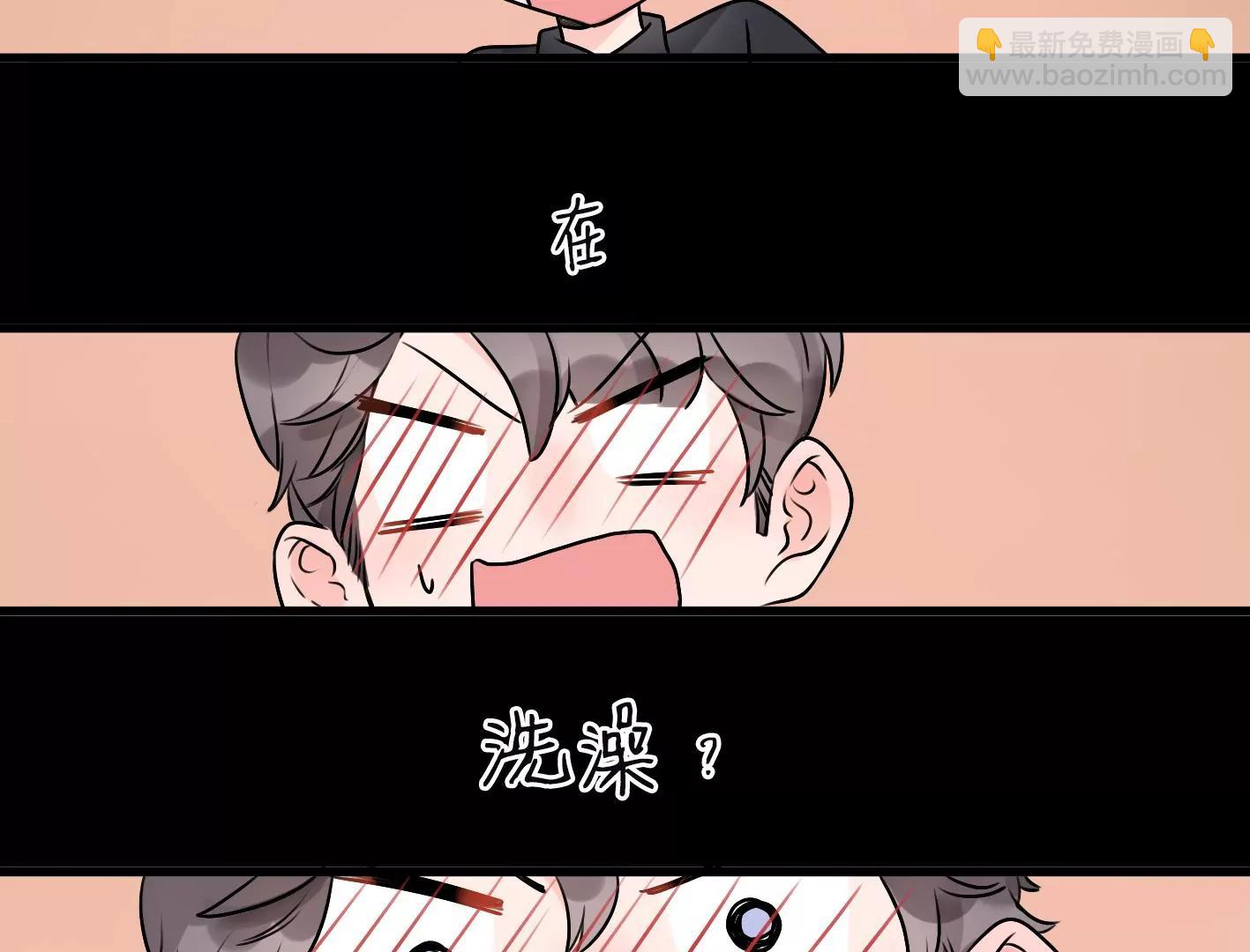 第五话：饿了会暴走？115