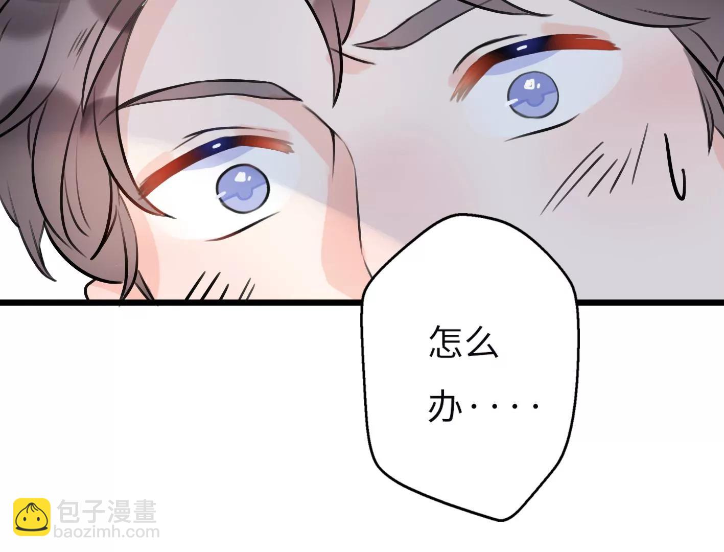 第五话：饿了会暴走？129