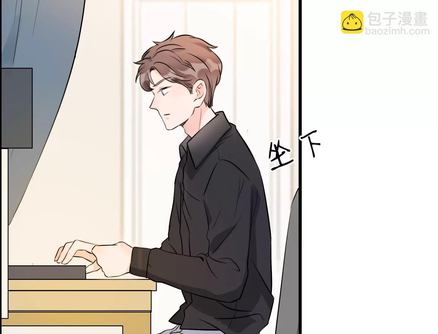 第五话：饿了会暴走？97