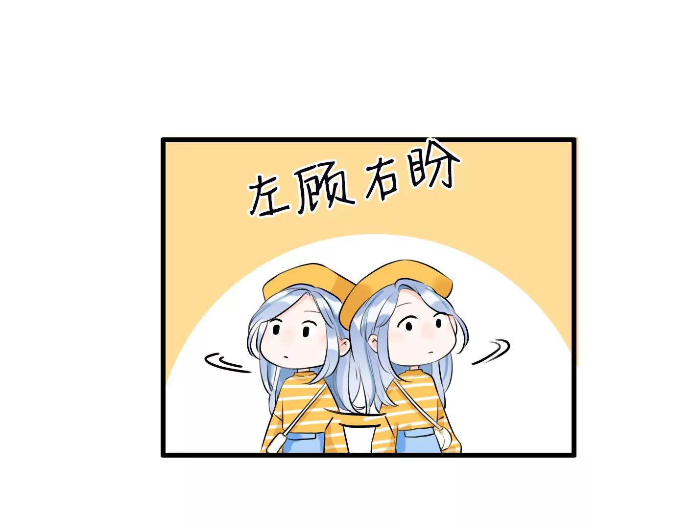 第六话：怎么可能离开你115