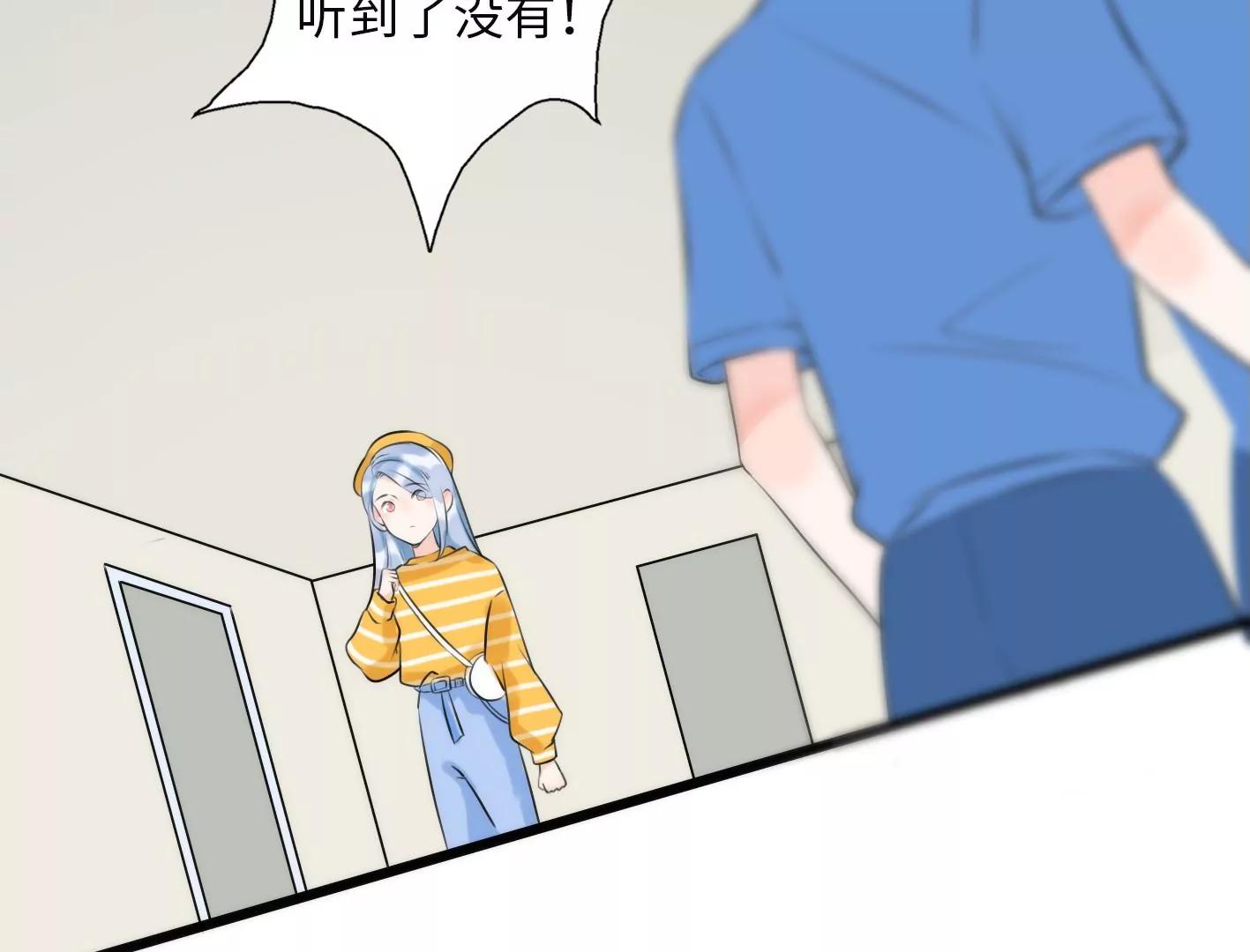 第六话：怎么可能离开你117