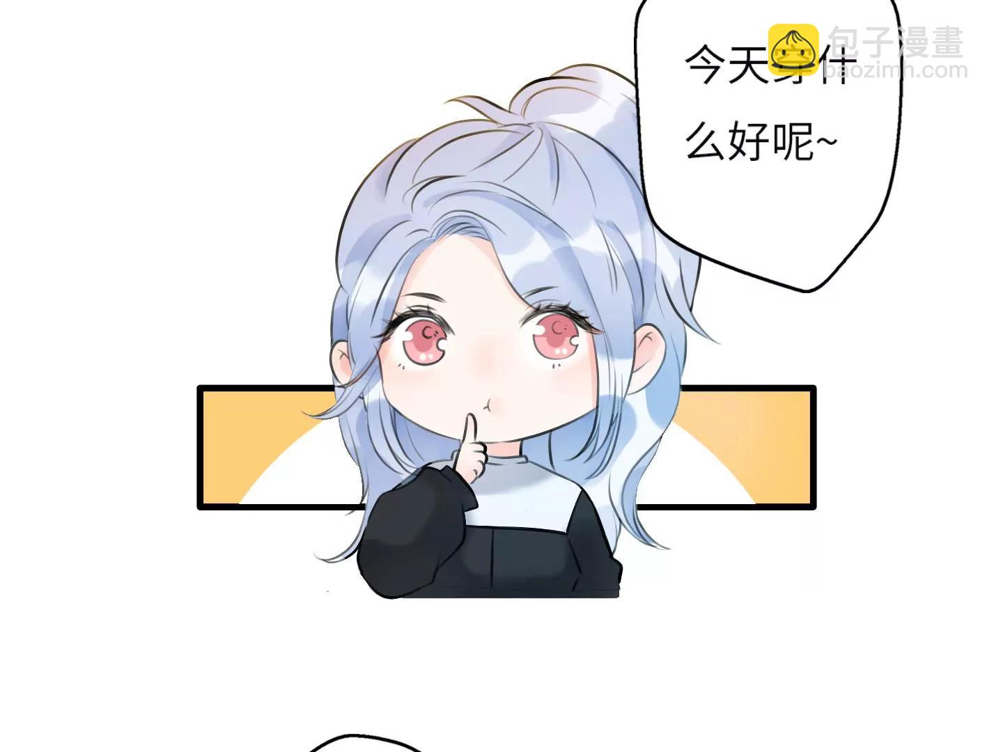 第六话：怎么可能离开你123