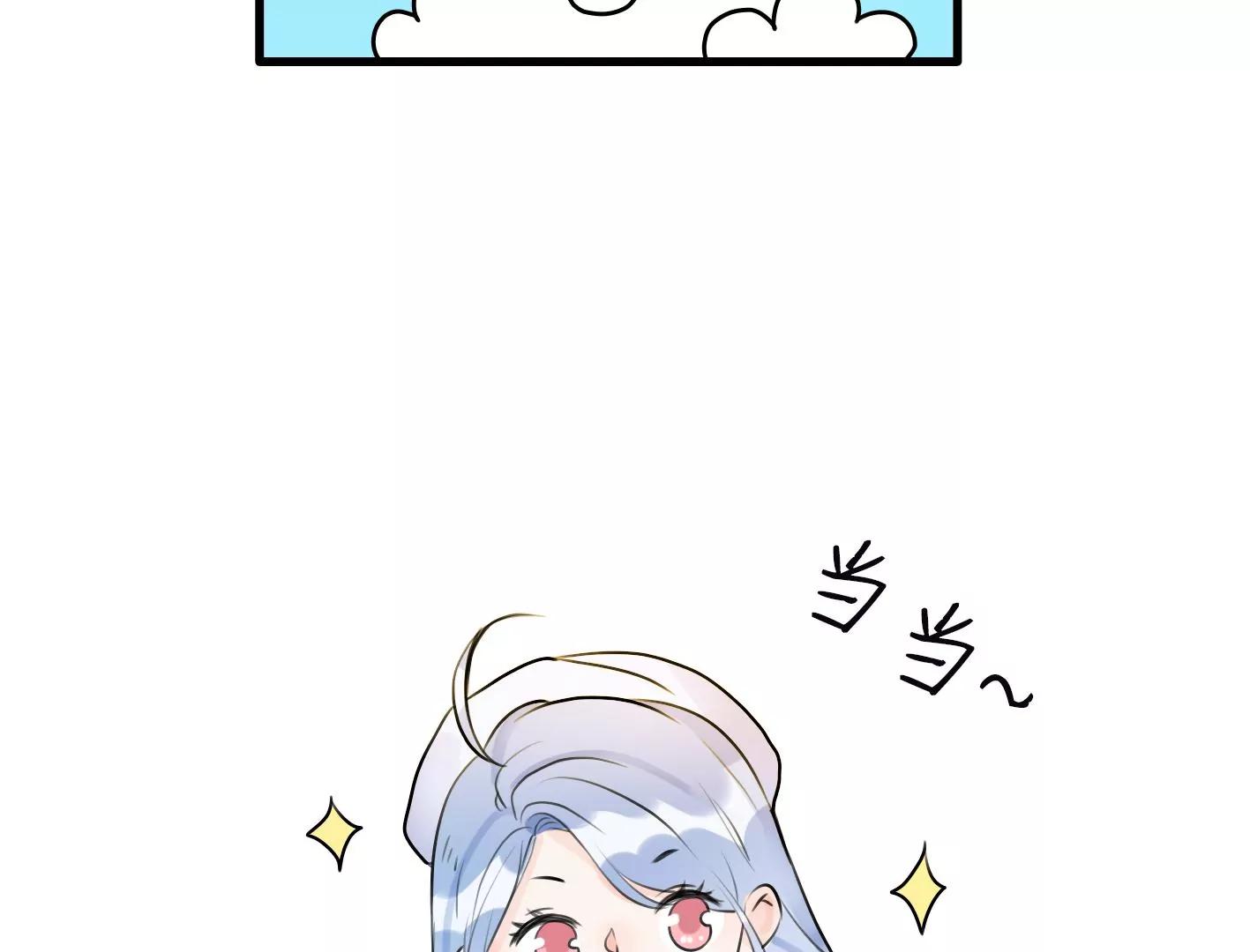 第六话：怎么可能离开你126
