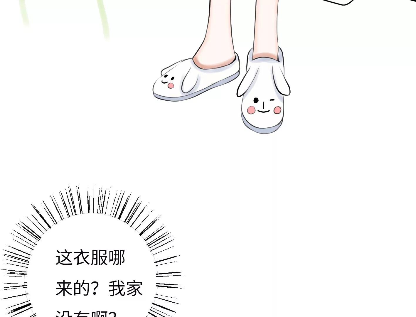 第六话：怎么可能离开你14