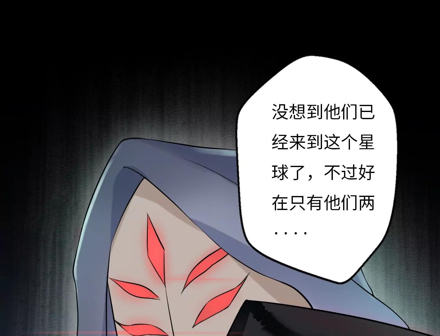 第六话：怎么可能离开你32