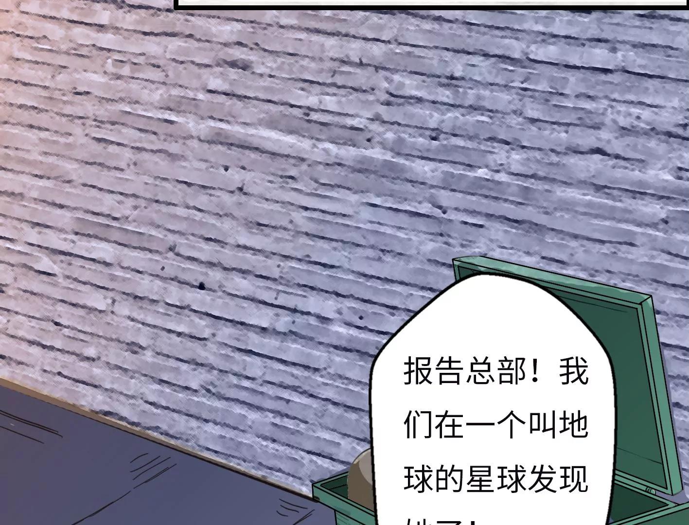 第六话：怎么可能离开你51