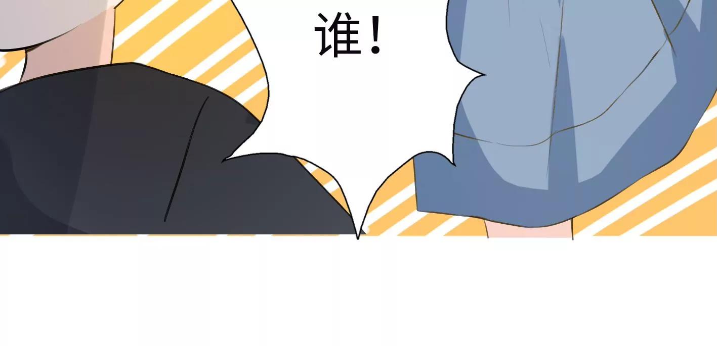 第六话：怎么可能离开你78