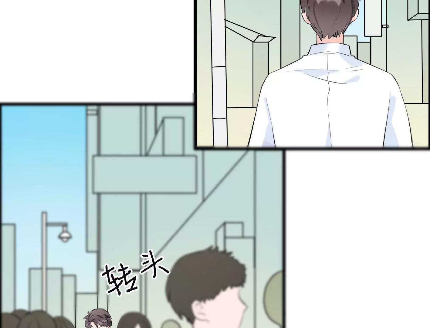 第六话：怎么可能离开你95