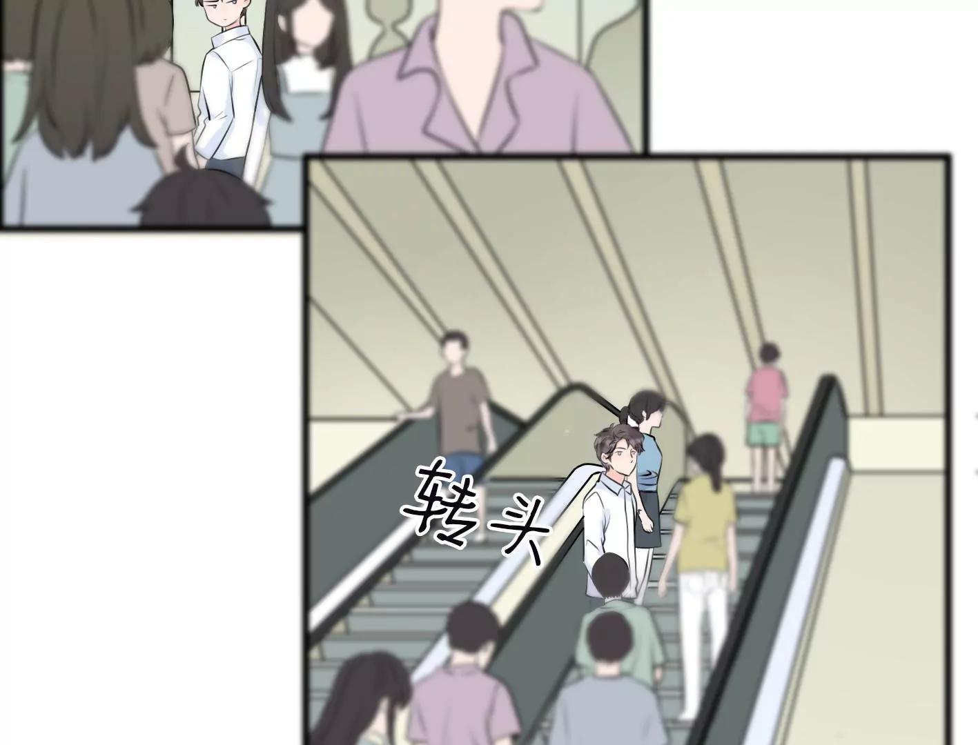 第六话：怎么可能离开你96