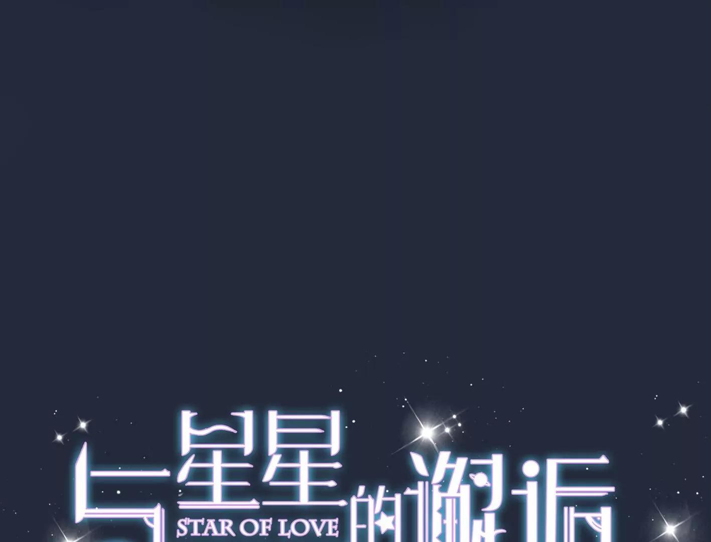 第七话：诡异的保洁0