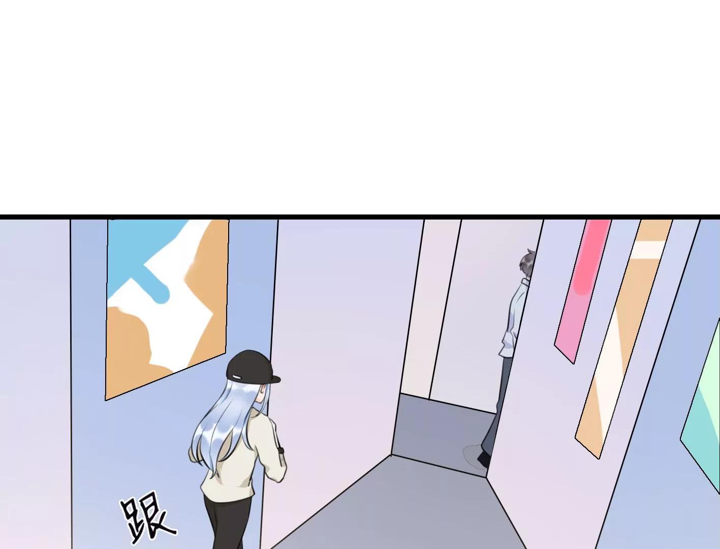 第七话：诡异的保洁100
