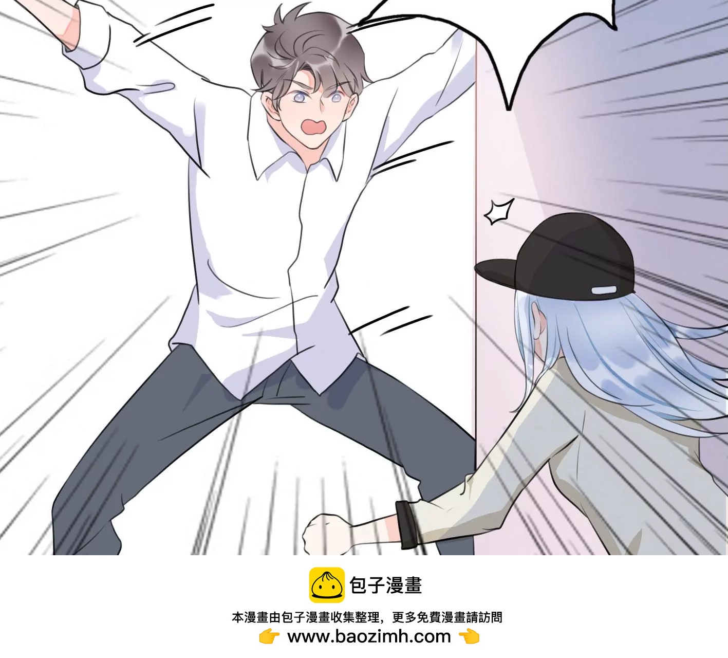第七话：诡异的保洁103