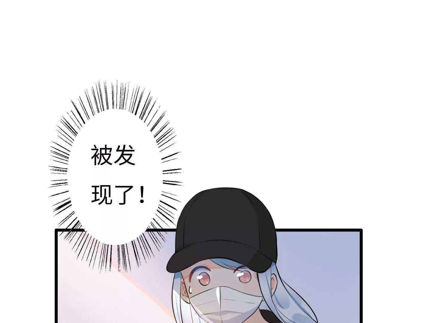 第七话：诡异的保洁109