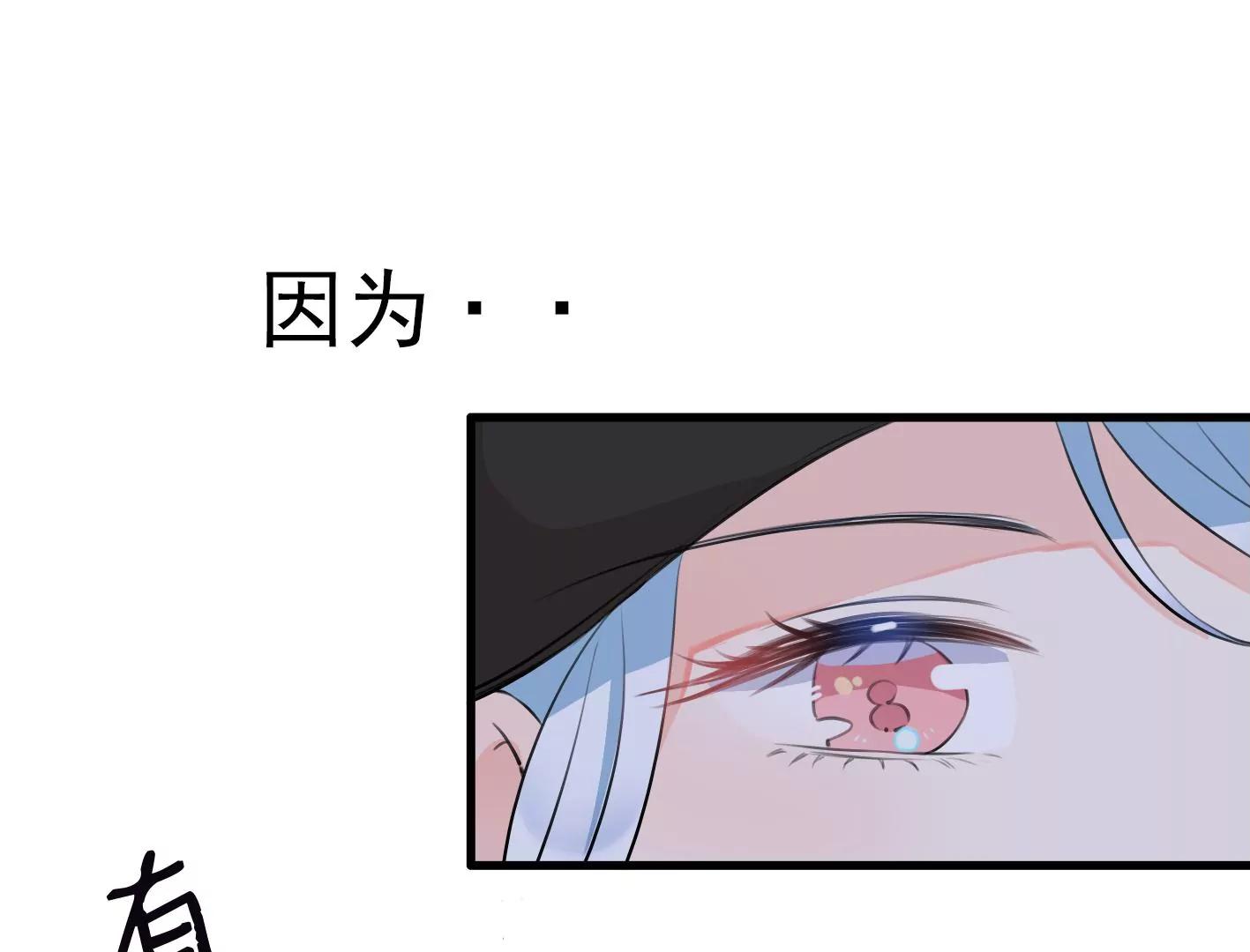 第七话：诡异的保洁116