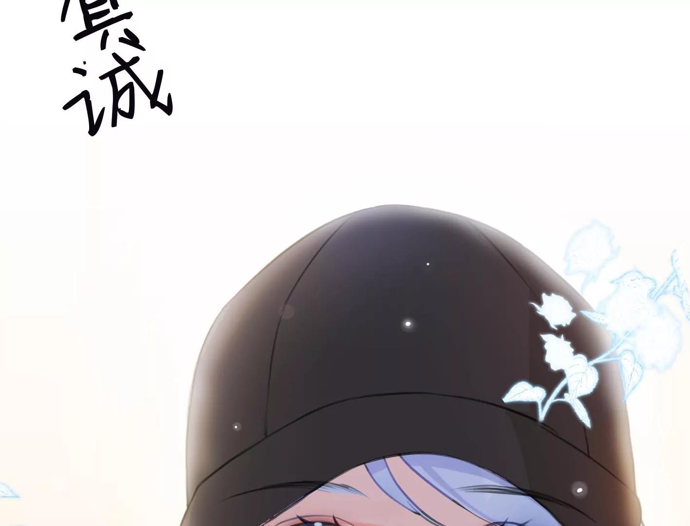 第七话：诡异的保洁117
