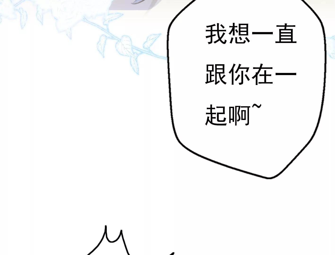 第七话：诡异的保洁119