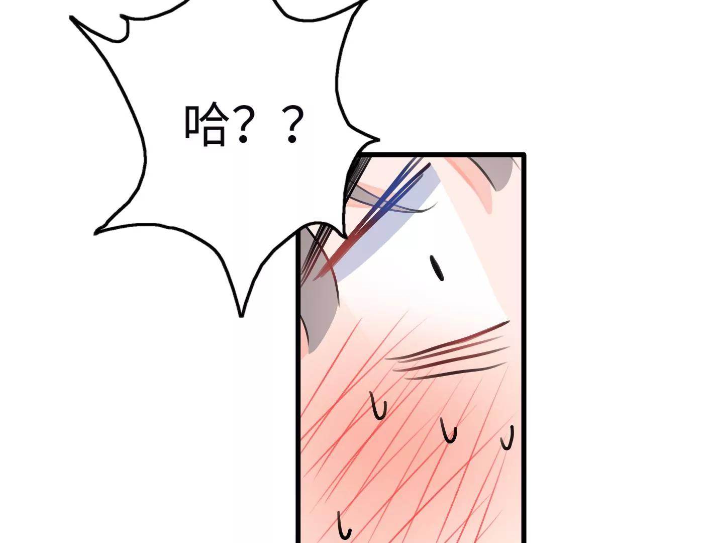 第七话：诡异的保洁120