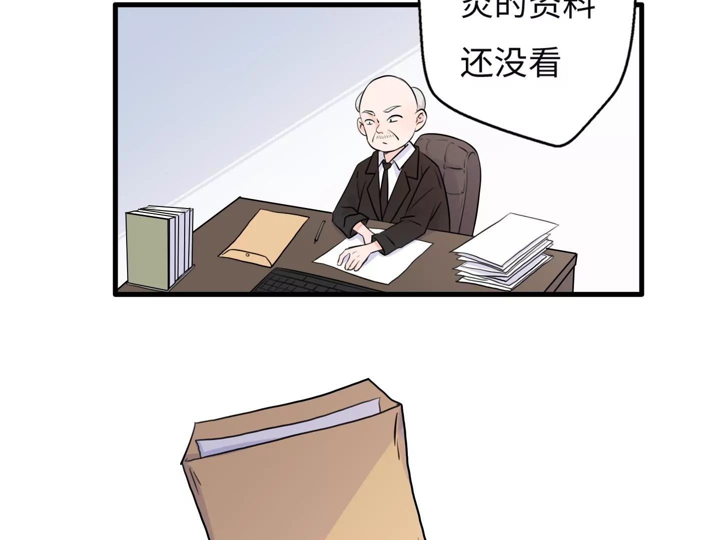 第七话：诡异的保洁145
