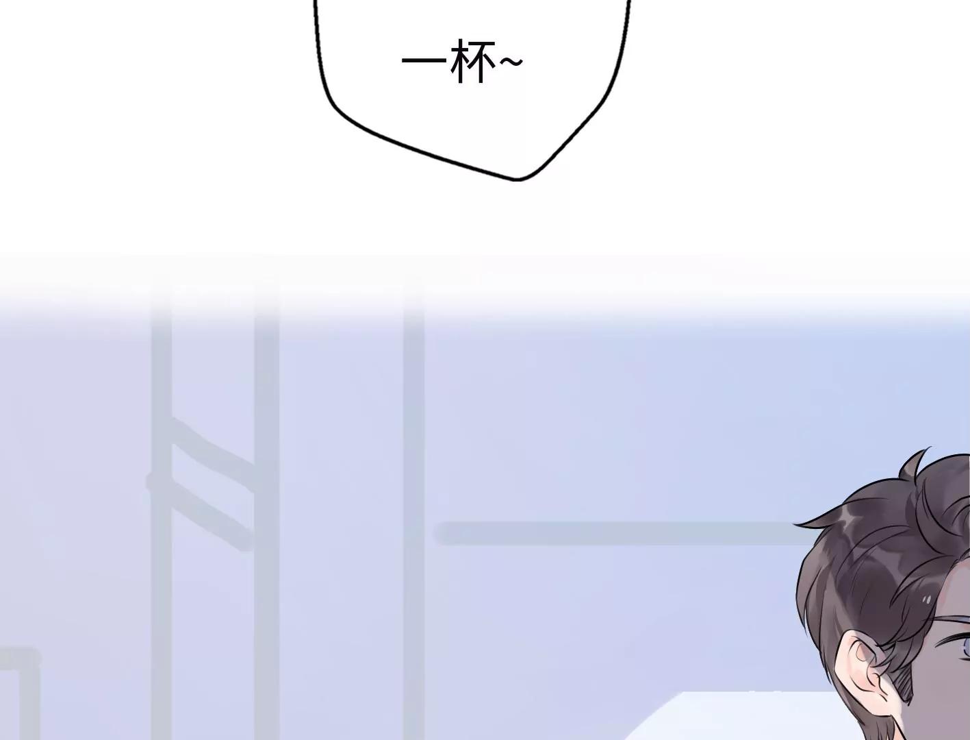 第七话：诡异的保洁23