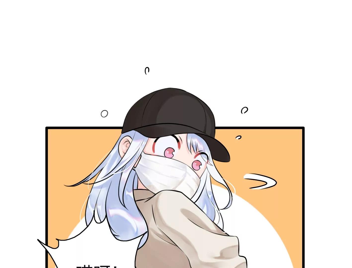 第七话：诡异的保洁27