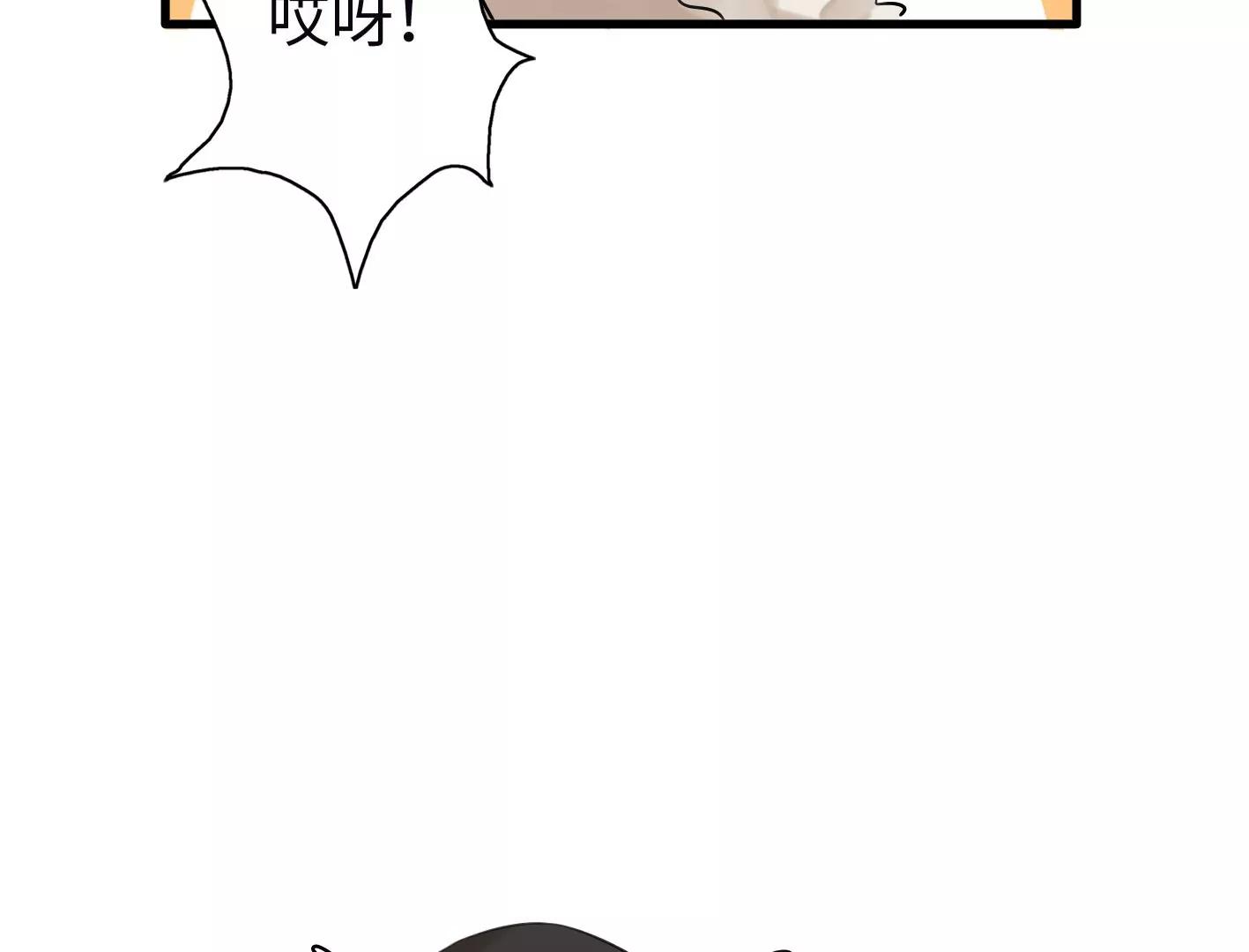 第七话：诡异的保洁28