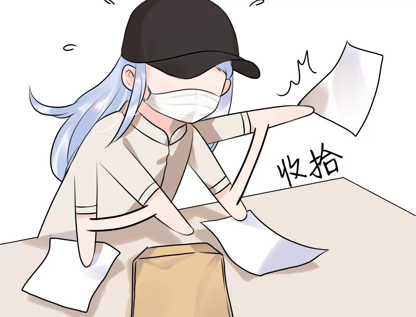 第七话：诡异的保洁29