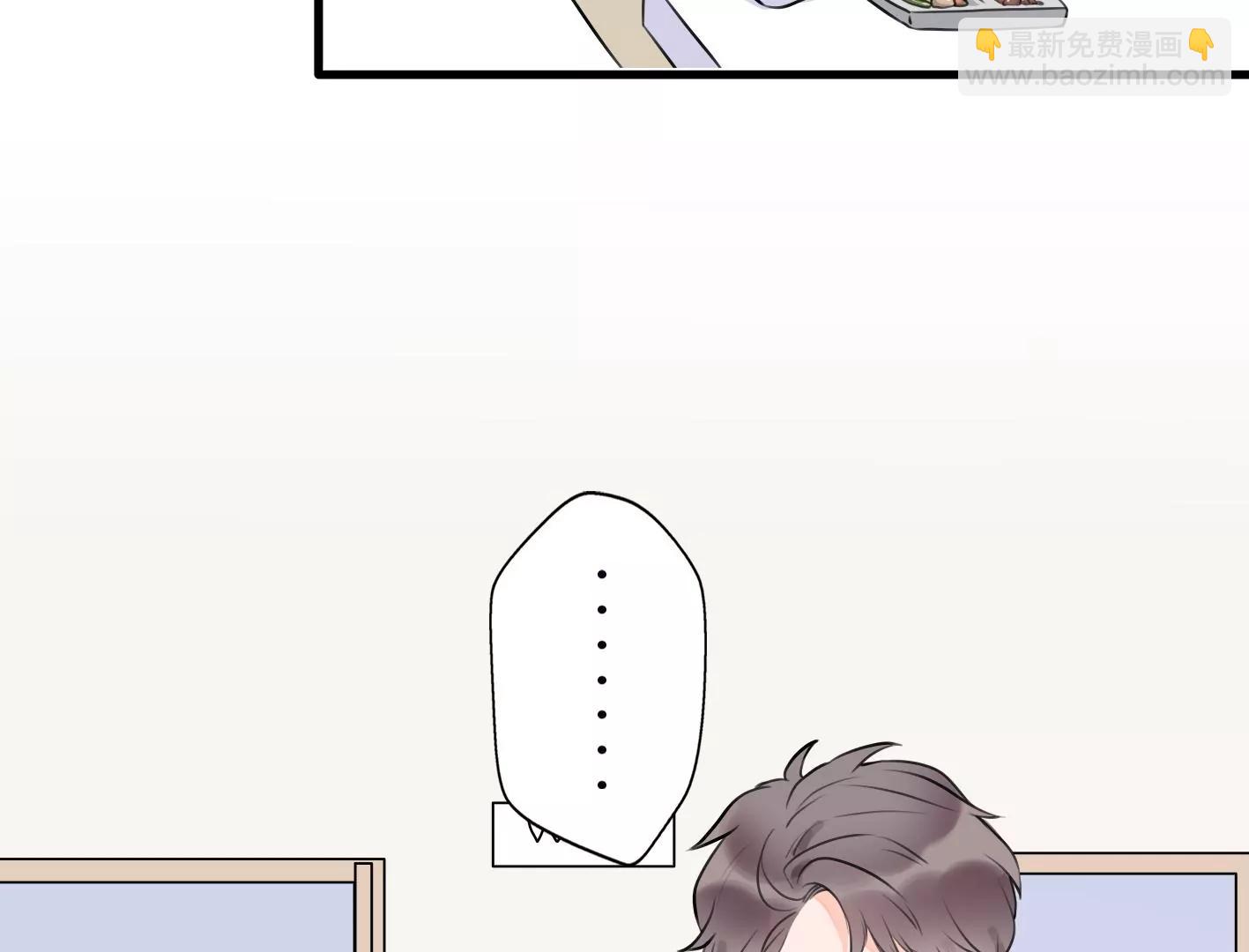 第七话：诡异的保洁43