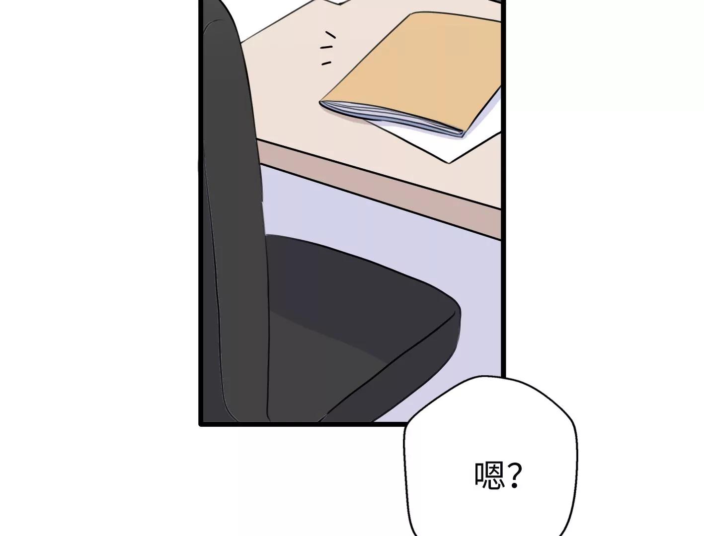 第七话：诡异的保洁61