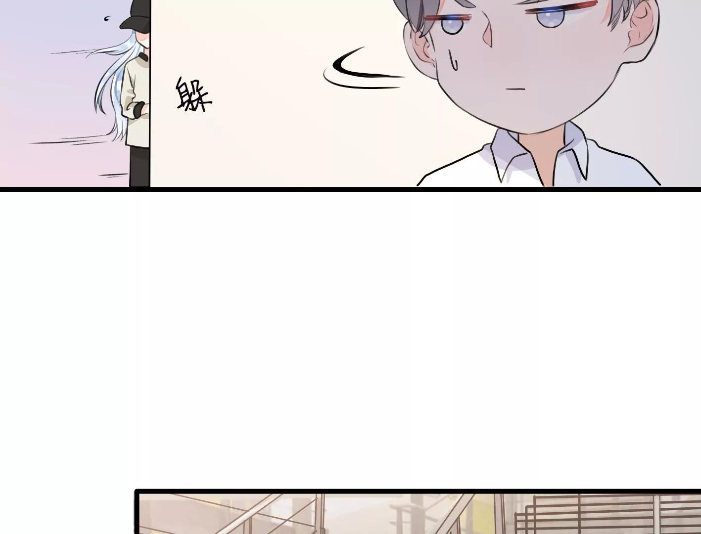 第七话：诡异的保洁95