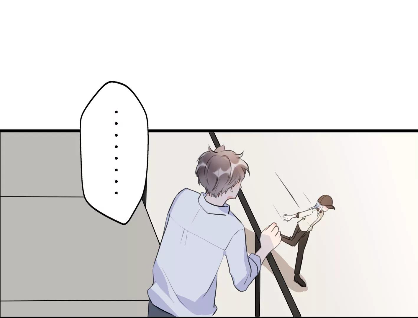 第七话：诡异的保洁97